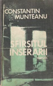 Constantin Munteanu - Sfarsitul inserarii