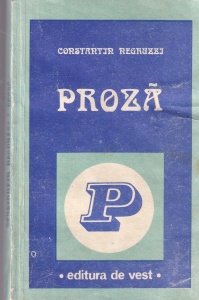 Constantin Negruzzi - Proza
