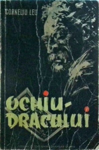 Corneliu Leu - Ochiu-dracului