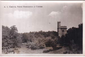 Craiova. Parcul Romanescu si Cetatea (necirculata)