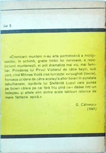 Cronicari munteni (Antologie) - Img 2