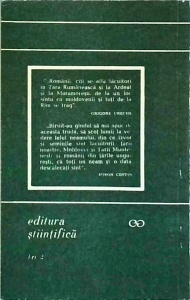 D. Martinescu - Cronicari si cronici din Tarile Romane - Img 2