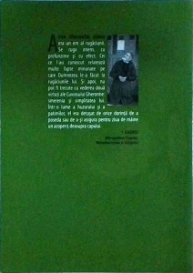 Dorin Opris, Monica Opris (editori) - Cuviosul Gherontie cel nebun pentru Hristos, volumul 3 - Img 2