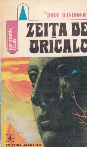 Doru Davidovici - Zeita de oricalc