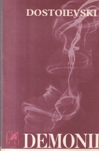 Dostoievski - Demonii (1970)