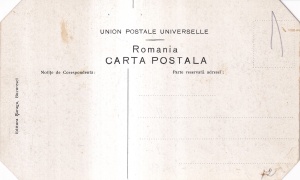 Expozitia Generala Romana Bucuresti 1906. Pavilionul Industriei (necirculata) - Img 2