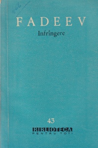Fadeev - Infrangere