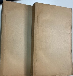 Friedrich August Carus - Psychologie, 2 volume (1823)