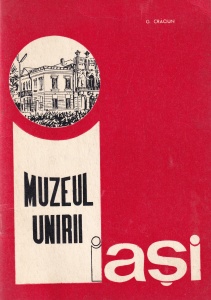 G. Craciun - Muzeul Unirii Iasi
