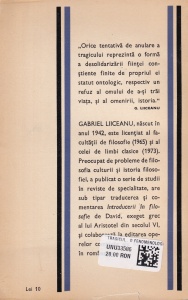 Gabriel Liiceanu - Tragicul. O fenomenologie a limitei si depasirii - Img 2