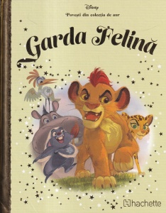 Garda Felina
