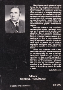 Gellu Paltineanu - Vipera cu corn. Romanul unei casnicii - Img 2