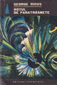George Ricus - Hotul de paratrasnete