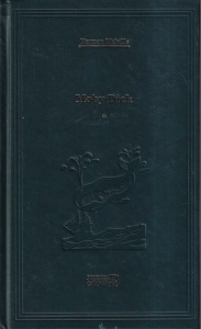 Herman Melville - Moby Dick, volumul 1