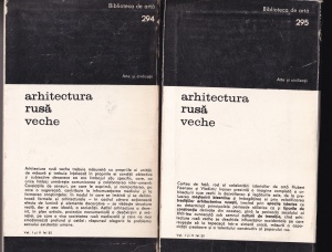 Hubert Faensen, Vladimir Ivanov - Arhitectura rusa veche, 2 volume - Img 2