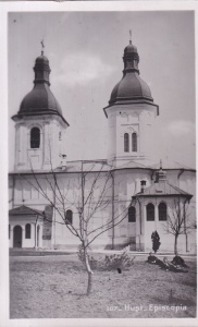 Husi. Episcopia (necirculata)