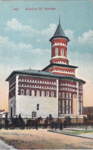 Iasi. Biserica Sf. Nicolae (necirculata)