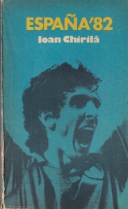 Ioan Chirila - Espana 1982