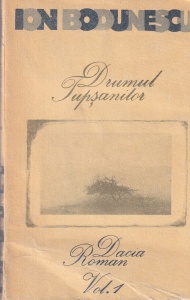 Ion Bodunescu - Drumul tupsanilor, 3 volume - Img 2