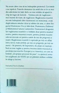 Iovan Ianici - Sa fim oameni! Viata si cuvantul patriarhului Pavel al Serbiei - Img 2