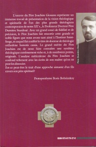 Joachim Giosanu - La deification de l'homme d'apres la pensee du pere Dumitru Staniloae - Img 2