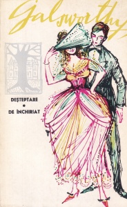 John Galsworthy - Forsyte saga, 3 volume (1963) - Img 4