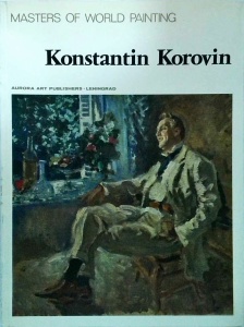 Konstantin Korovin. Masters of the World Painting