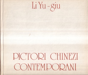 Li Yu-giu - Pictori chinezi contemporani