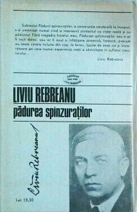 Liviu Rebreanu - Padurea spanzuratilor (1985) - Img 2