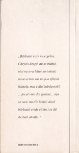 Lucian Din Samosata - Dialogurile curtezanelor - Img 2