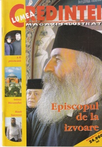Lumea Credintei, noiembrie 2004