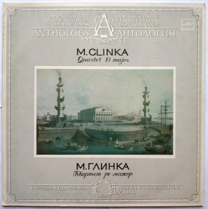 M. Glinka – Quartet D Major