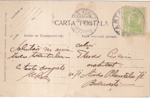 Mamaia. Plaja si Umbrarele (circulata 1910) - Img 2