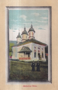 Manastirea Durau (necirculata, circa 1910) - Img 1