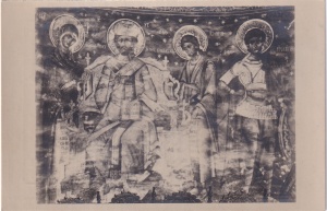Manastirea Horezu. Picturi Interioare (necirculata)