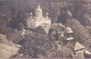 Manastirea Turnu. Vedere generala (1930, necirculata)