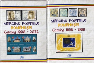Marcile Postale Romanesti. Catalog 1858-2022, 2 volume
