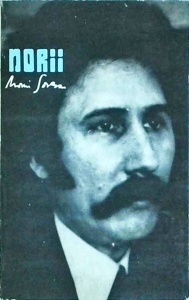 Marin Sorescu - Norii. Versuri