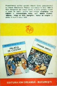 Maxim Gorki - Copilaria - Img 2