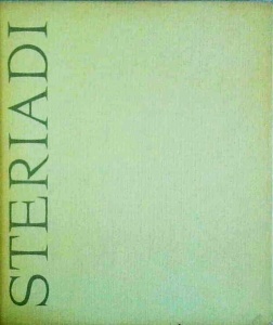 Mircea Deac - Jean Al. Steriadi