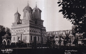 Monastirea Curtea de Arges (necirculata)