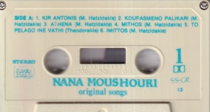 Nana Moushouri – Original Songs - Img 3