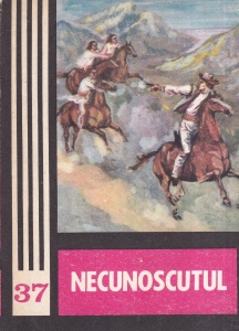 Necunoscutul. Antologie de literatura politista anglo-saxona