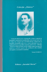 Nicolae Florescu - Divagatiuni cu Anton Holban - Img 2