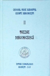 Paisie Aghioritul - Cuvinte duhovnicesti, volumul 2: Trezire Duhovniceasca
