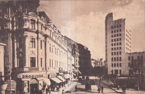 Piata Teatrului (Luna Bucurestilor, necirculata)