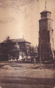 Piatra Neamt. Catedrala Bis. Ioan zidita de Stefan-cel-Mare (circulata 1925)