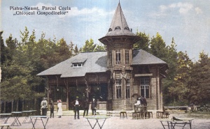 Piatra-Neamt. Parcul Cozla Chioscul Gospodinelor (scrisa)