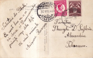 Pitesti. Intrarea Triumfala a Eroilor (circulata 1935) - Img 2