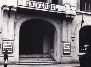 Redactia ziarului Universul (necirculata)